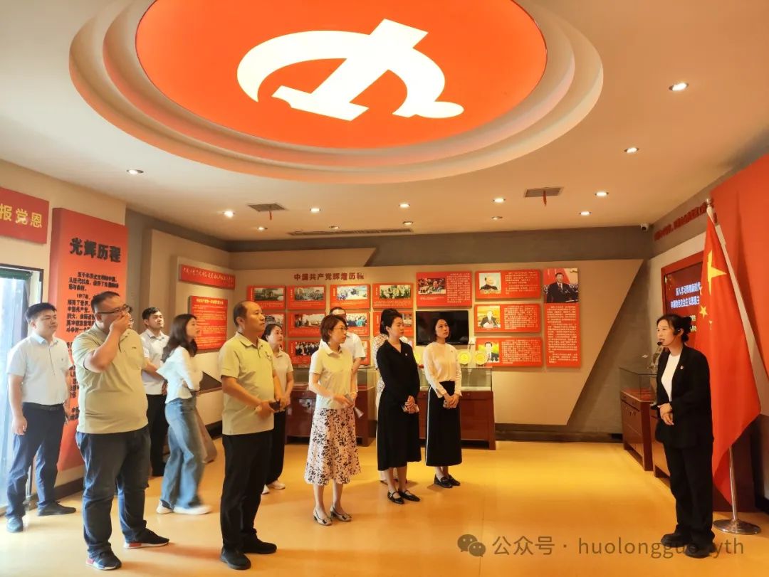 多彩联盟集团各级党组织多样形式庆“七一”_多彩联盟集团官方网站