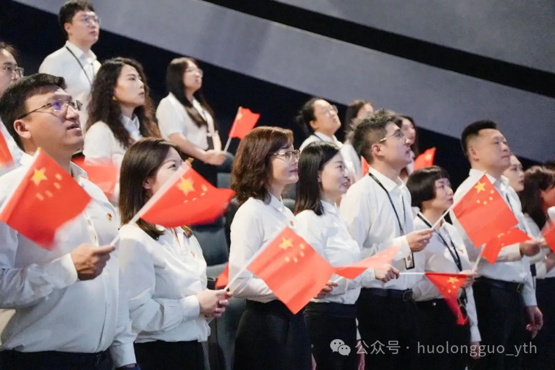 多彩联盟集团各级党组织多样形式庆“七一”_多彩联盟集团官方网站