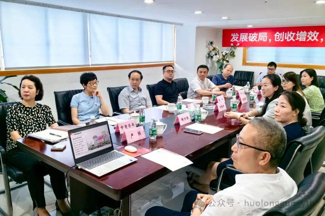 政企相同打造更优营商情形_多彩联盟集团官方网站