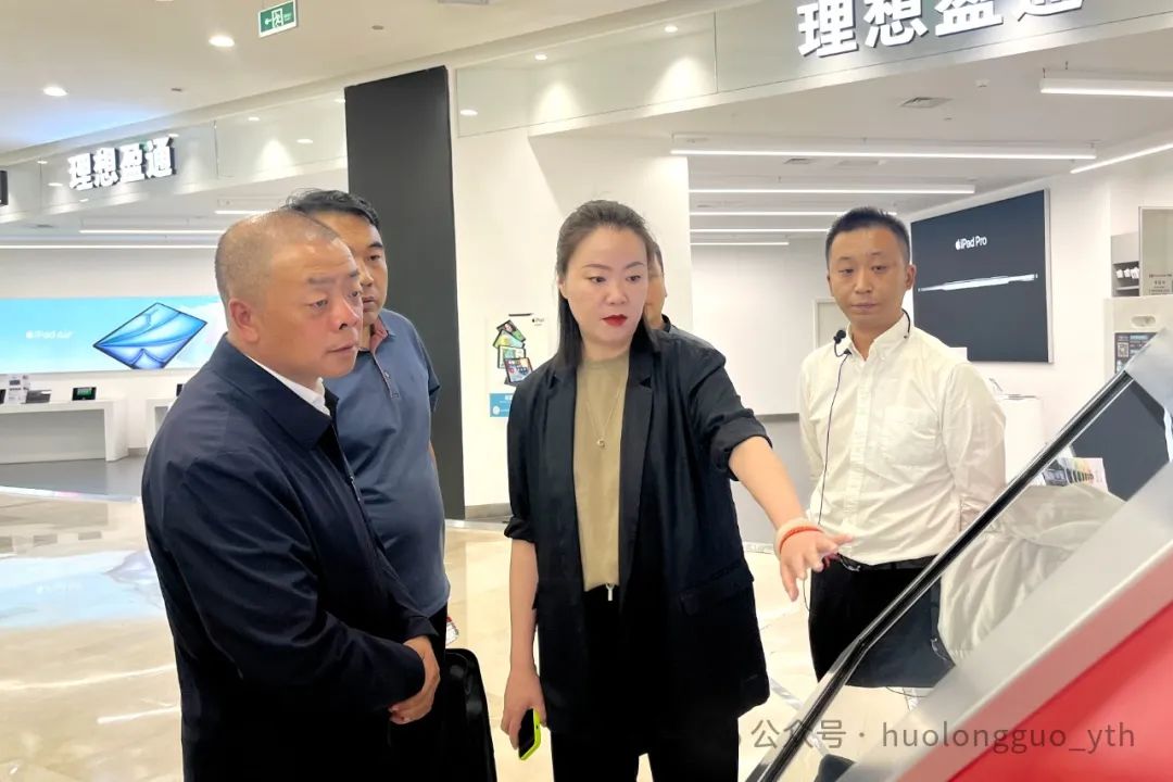 政企相同打造更优营商情形_多彩联盟集团官方网站