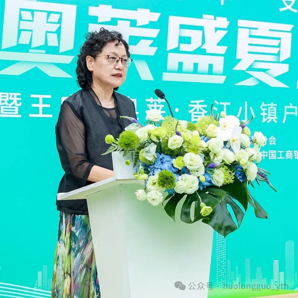 “奥莱盛夏狂欢节”在香江小镇启动_多彩联盟集团官方网站