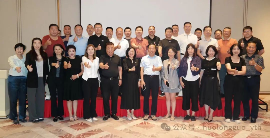 “湾里”新行动——品牌餐饮企业沙龙乐成举行_多彩联盟集团官方网站