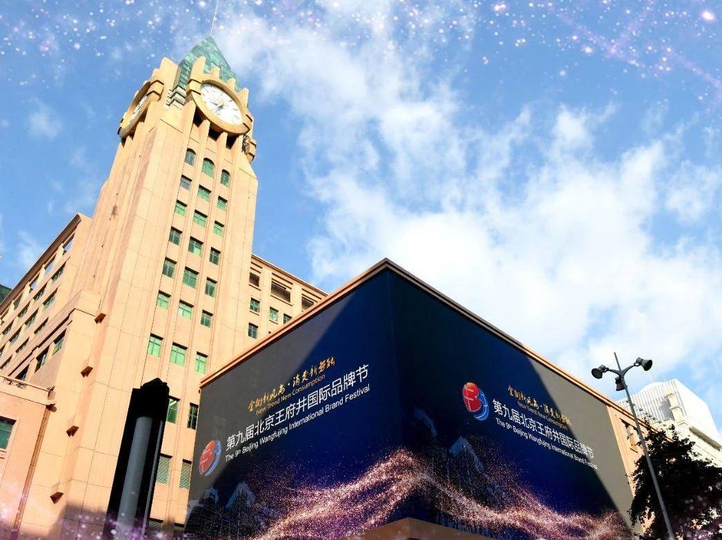 新闻资讯_多彩联盟集团官方网站