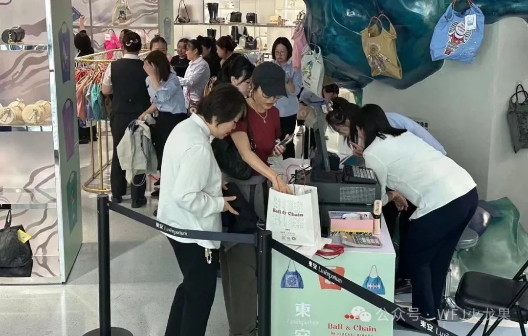 “断货王”Ball&amp;Chain快闪店上岸东安睿锦_多彩联盟集团官方网站