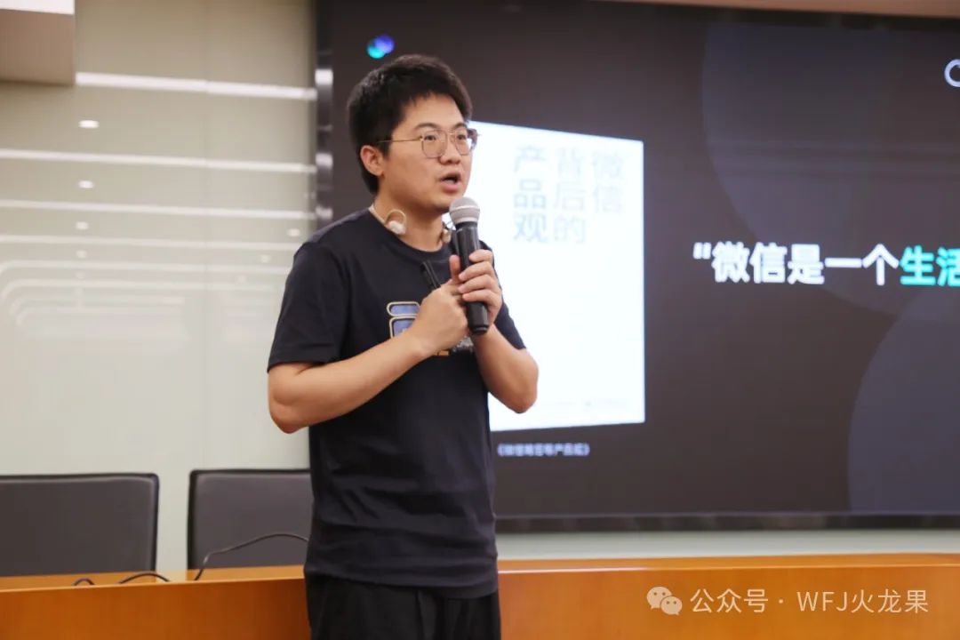 科技赋能 数字转型——集团召开线上运营事情安排会_多彩联盟集团官方网站