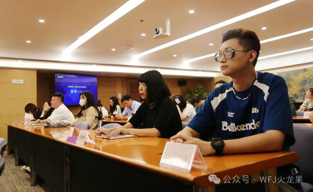 科技赋能 数字转型——集团召开线上运营事情安排会_多彩联盟集团官方网站