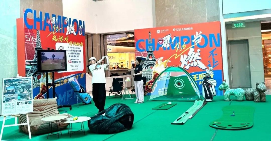 多彩联盟集团花式营销为奥运健儿加油！_多彩联盟集团官方网站