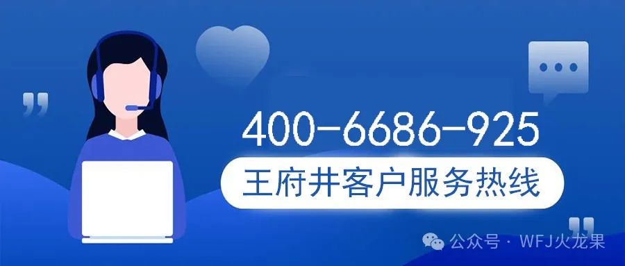 多彩联盟集团400客服热线三期即将面客_多彩联盟集团官方网站
