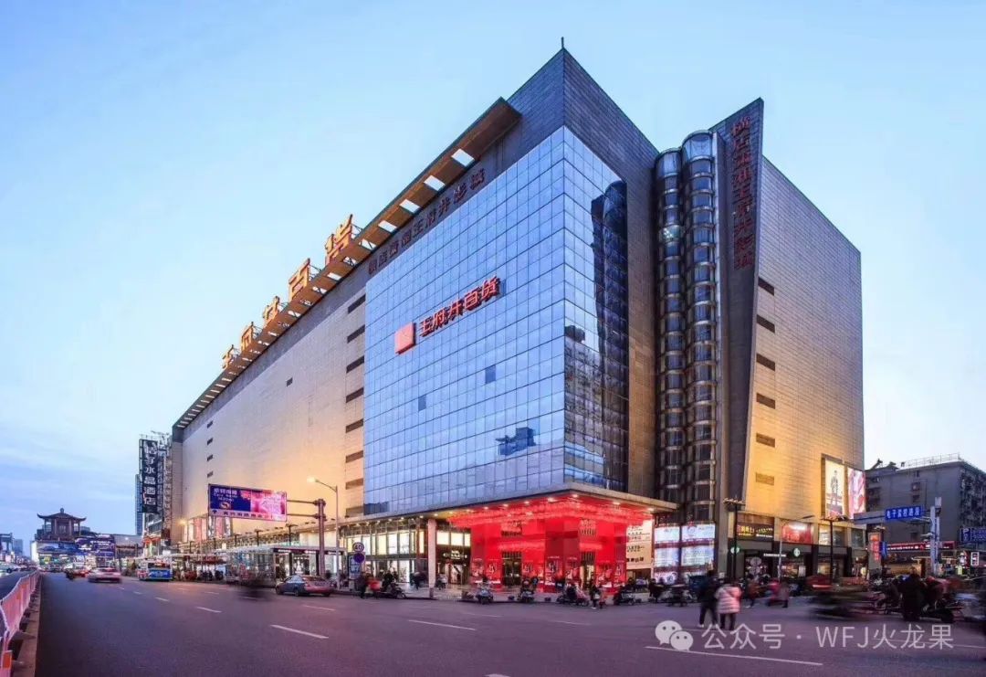 白凡赴长沙多彩联盟两店调研_多彩联盟集团官方网站