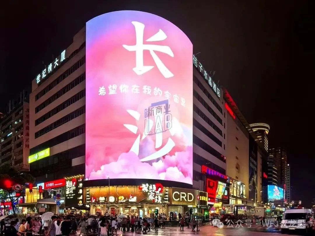 白凡赴长沙多彩联盟两店调研_多彩联盟集团官方网站