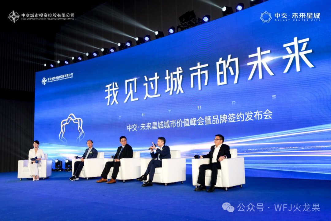多彩联盟集团首次落子浙江——绍兴柯桥TOD项目签约_多彩联盟集团官方网站