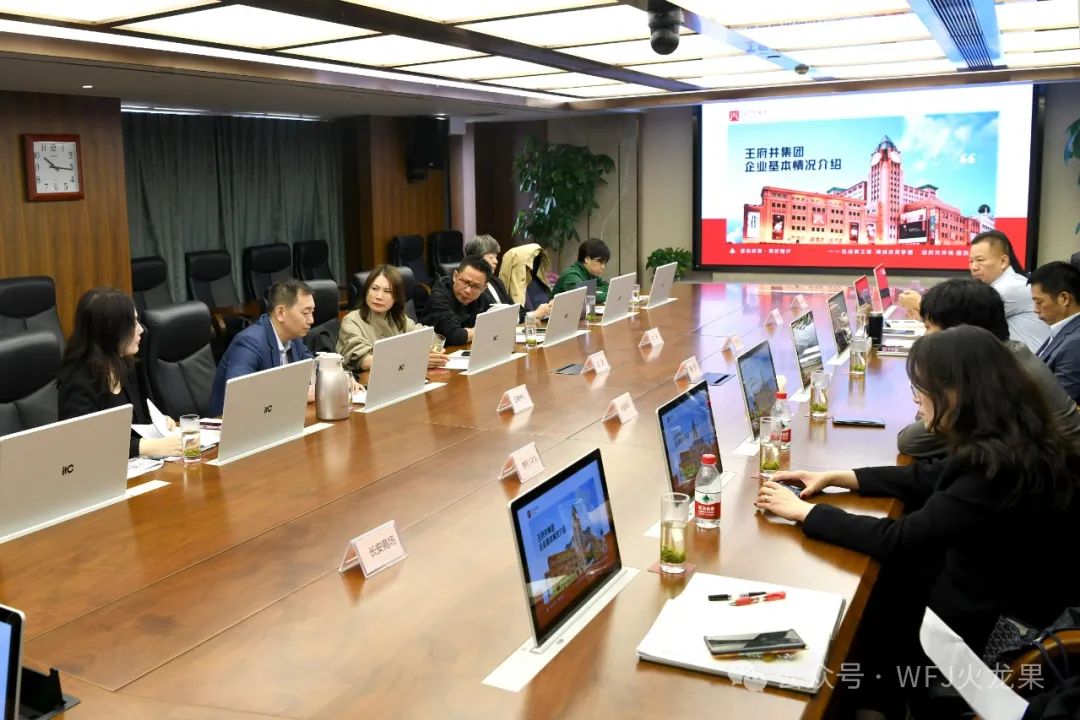茅台集团&amp;盒马品牌到访多彩联盟集团_多彩联盟集团官方网站