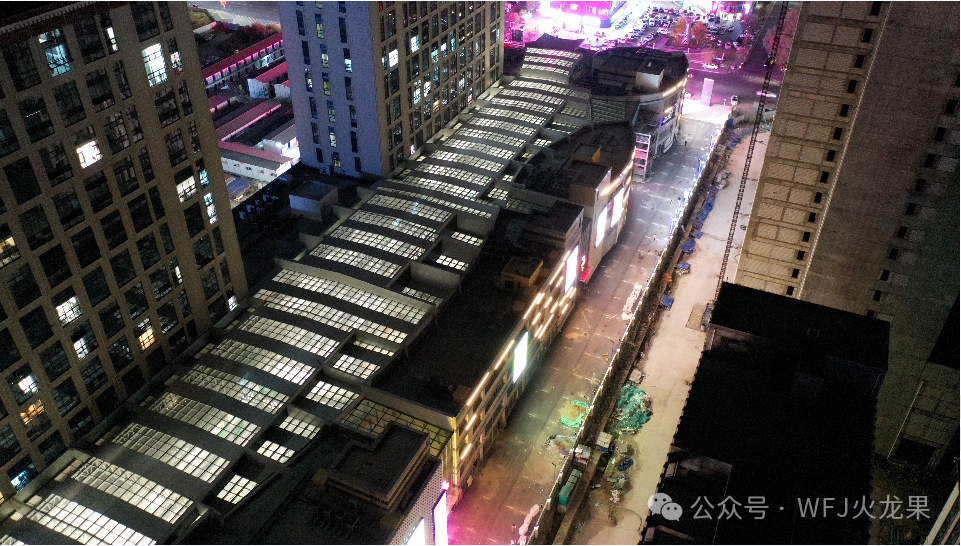 拉萨多彩联盟购物中心举行亮灯仪式_多彩联盟集团官方网站