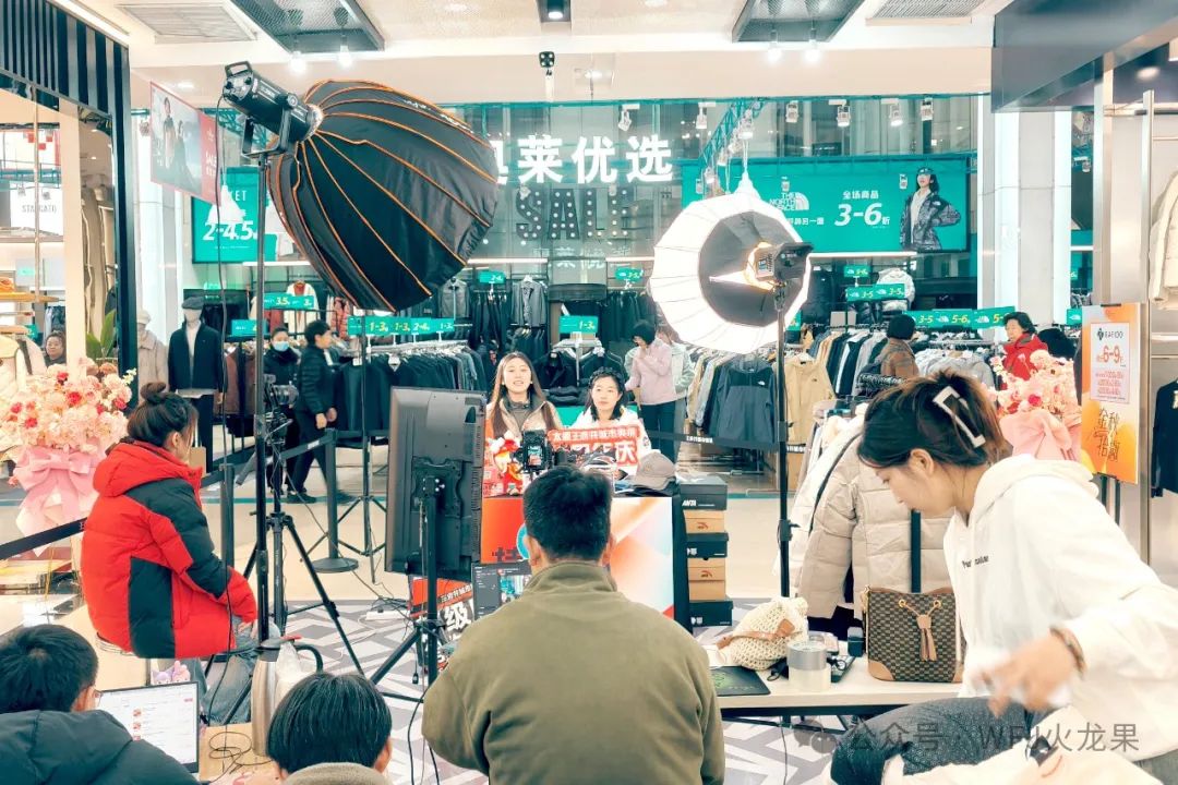 潮流与古板“漂亮邂逅”_多彩联盟集团官方网站