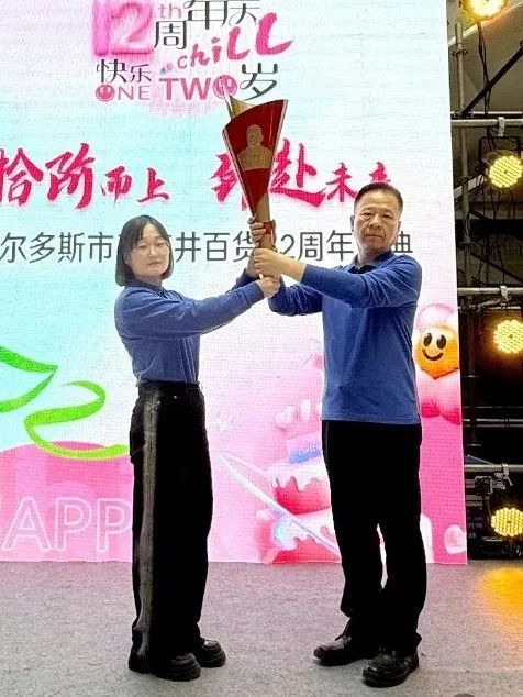 潮流与古板“漂亮邂逅”_多彩联盟集团官方网站