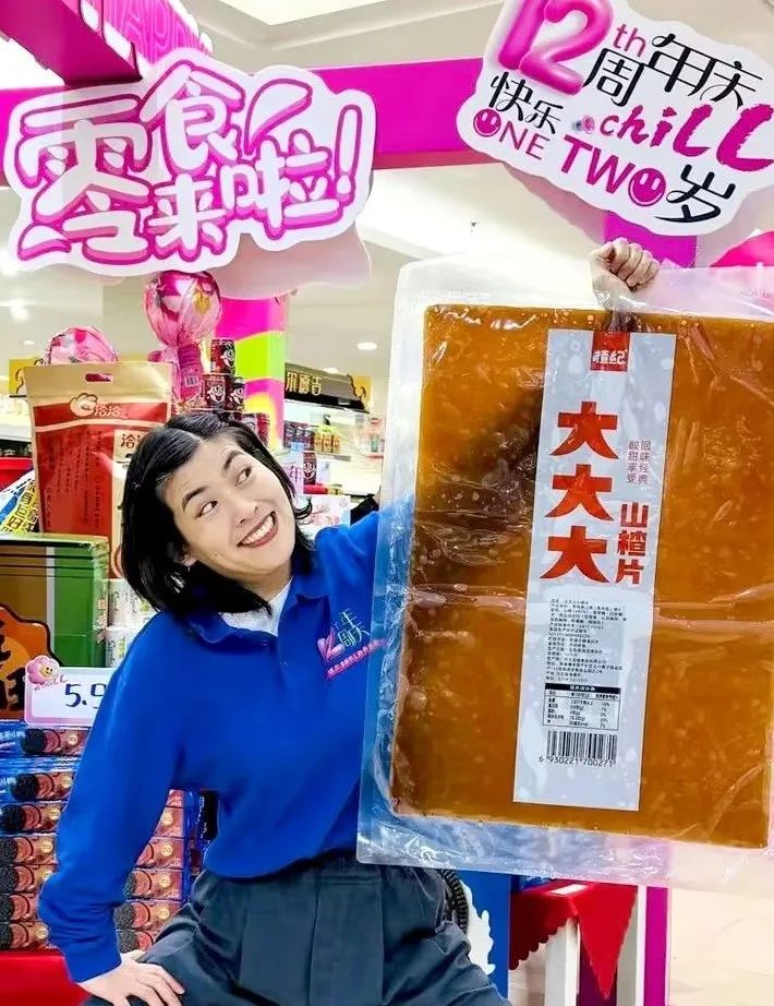 潮流与古板“漂亮邂逅”_多彩联盟集团官方网站