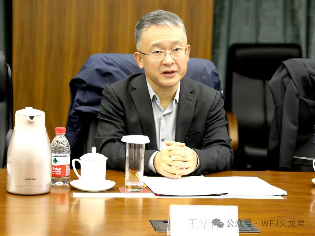 东城区政府向导调研多彩联盟集团_多彩联盟集团官方网站