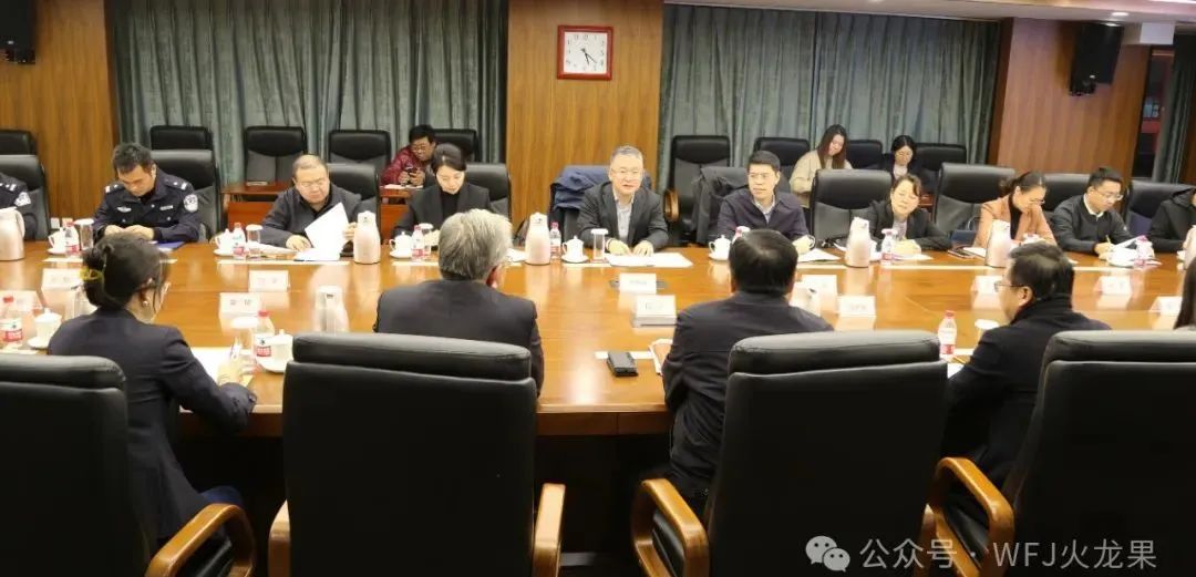 东城区政府向导调研多彩联盟集团_多彩联盟集团官方网站