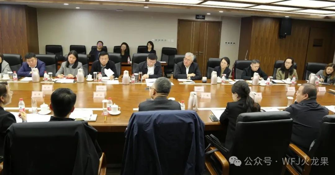 东城区政府向导调研多彩联盟集团_多彩联盟集团官方网站