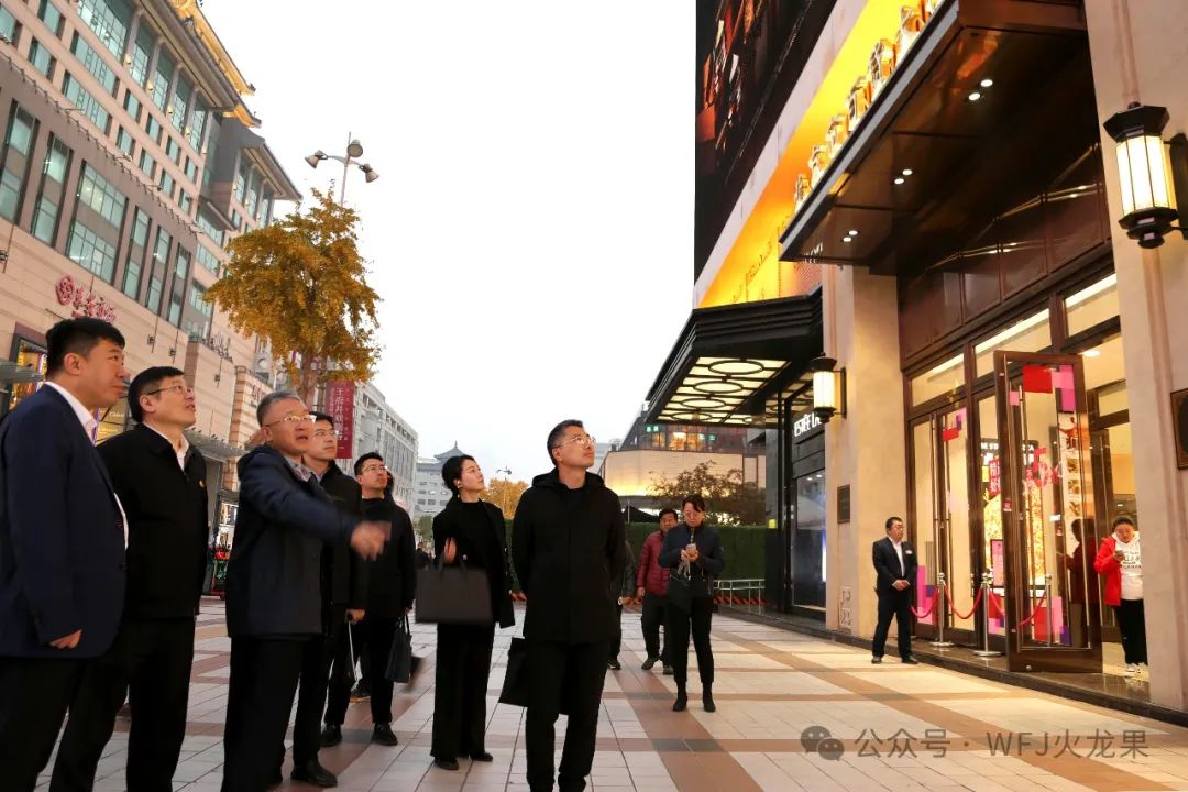 东城区政府向导调研多彩联盟集团_多彩联盟集团官方网站