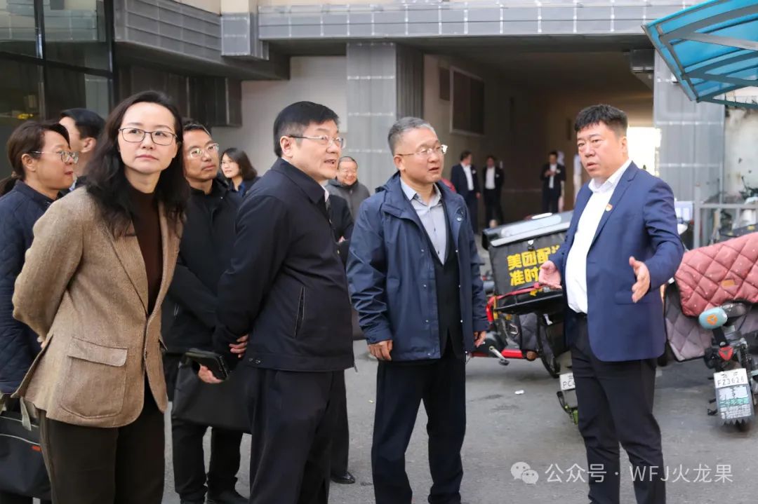 东城区政府向导调研多彩联盟集团_多彩联盟集团官方网站