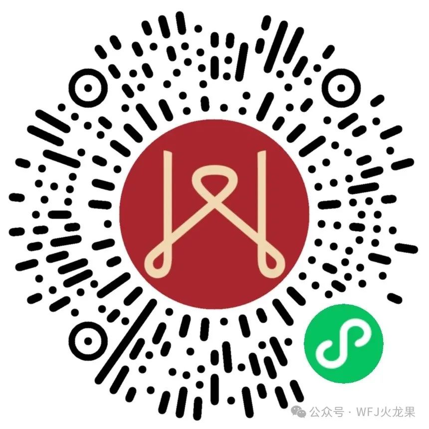 多彩联盟集团双十一“战绩”盘货_多彩联盟集团官方网站