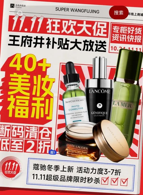 多彩联盟集团双十一“战绩”盘货_多彩联盟集团官方网站