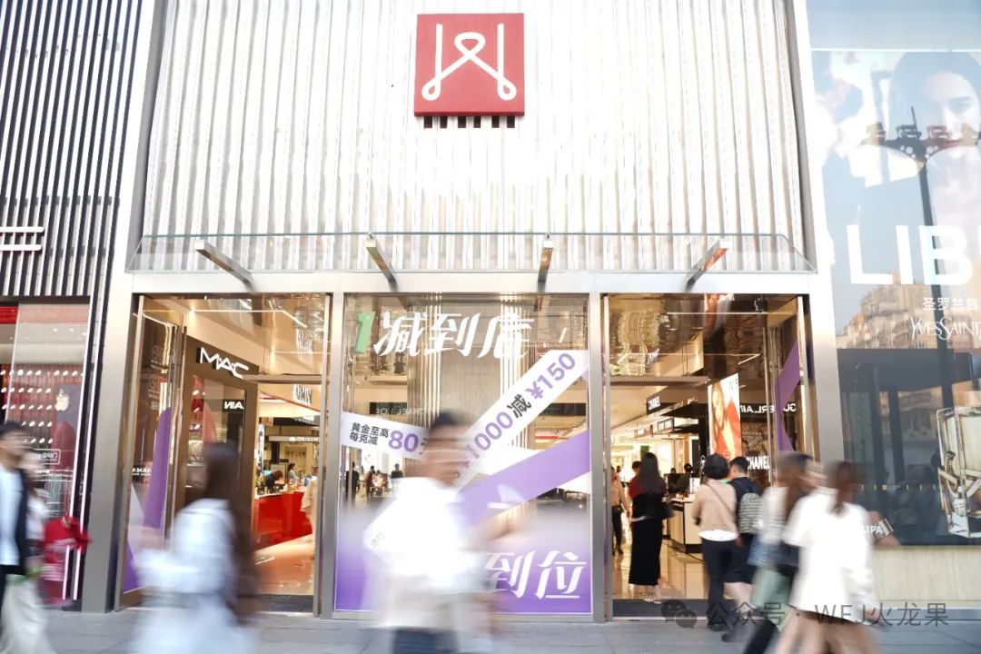 多彩联盟集团双十一“战绩”盘货_多彩联盟集团官方网站