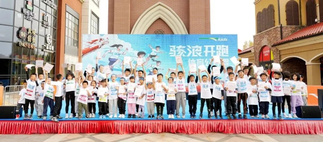 探索“公益+商业”：集团多店解锁公益商机_多彩联盟集团官方网站
