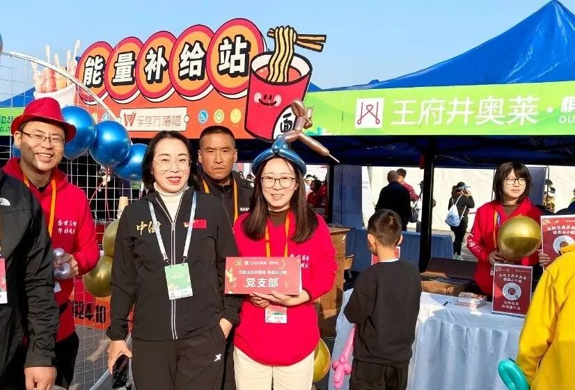 探索“公益+商业”：集团多店解锁公益商机_多彩联盟集团官方网站
