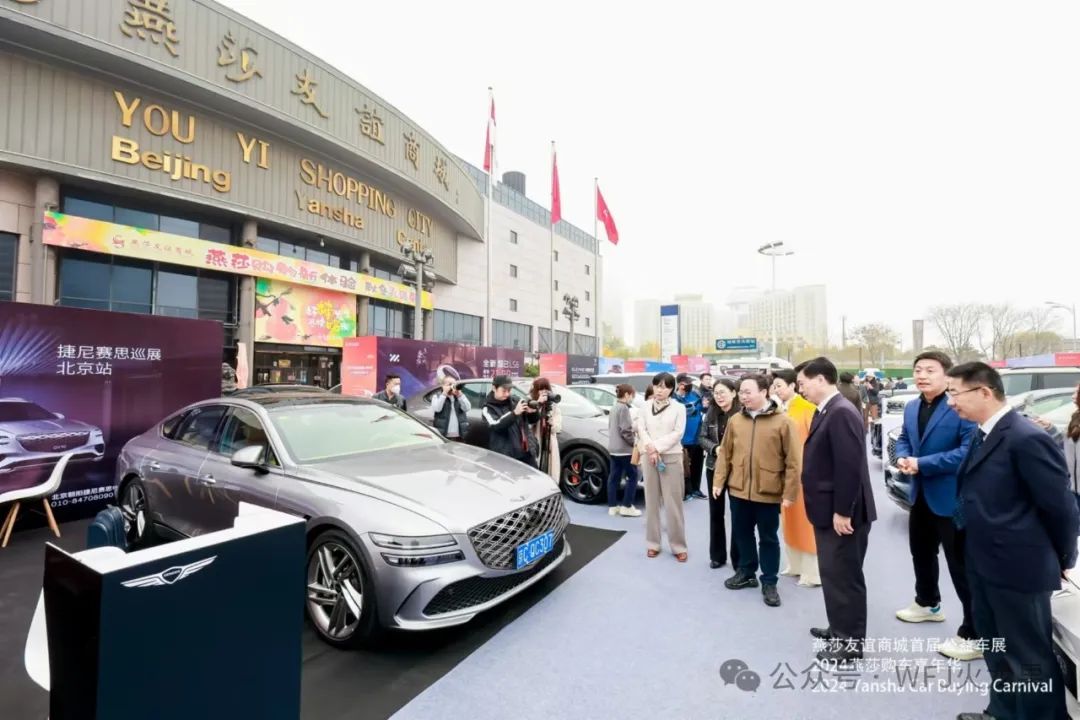 探索“公益+商业”：集团多店解锁公益商机_多彩联盟集团官方网站