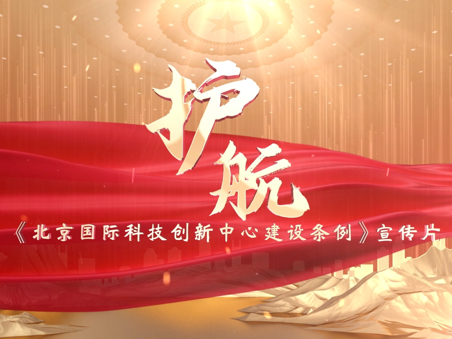 新闻资讯_多彩联盟集团官方网站