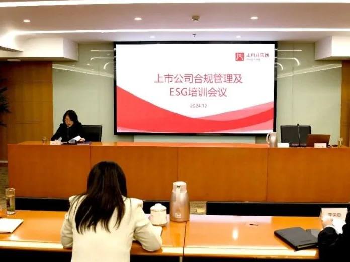 新闻资讯_多彩联盟集团官方网站