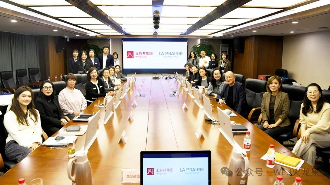 多彩联盟&amp;莱珀妮共商2025年生意妄想_多彩联盟集团官方网站