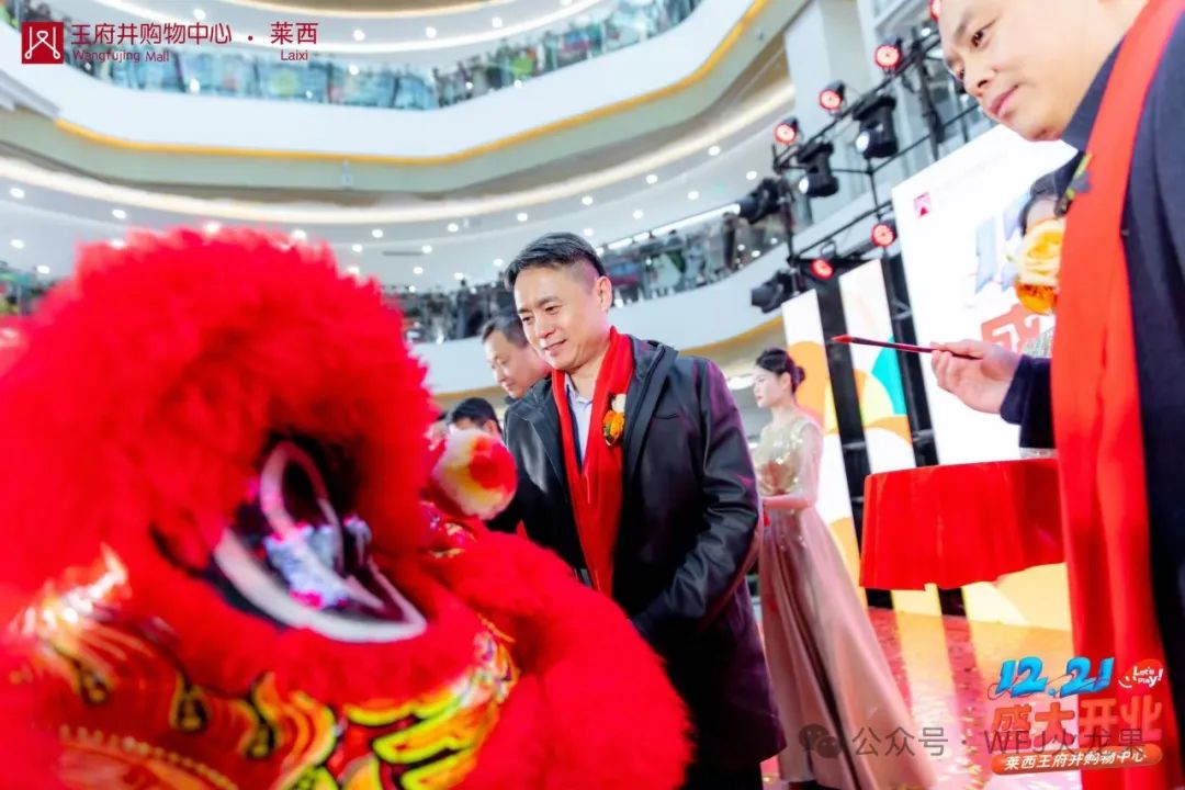 深耕华东，，，国界再拓——莱西多彩联盟购物中心盛大开业！_多彩联盟集团官方网站