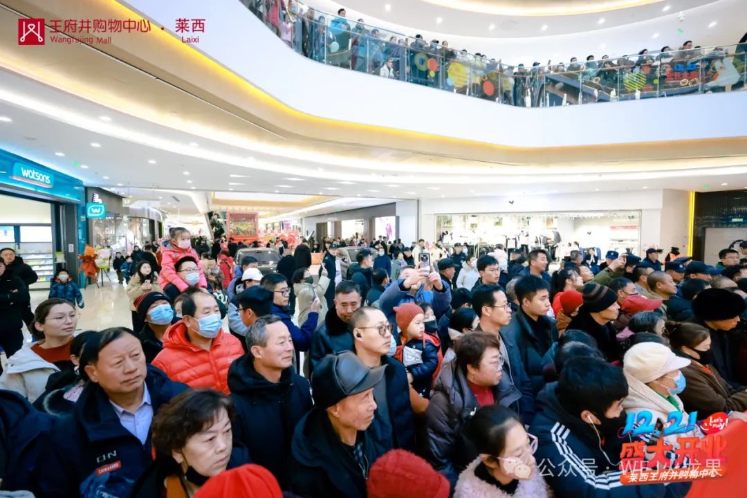 深耕华东，，，国界再拓——莱西多彩联盟购物中心盛大开业！_多彩联盟集团官方网站