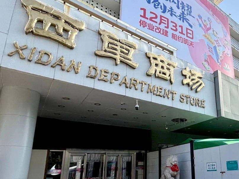 新闻资讯_多彩联盟集团官方网站