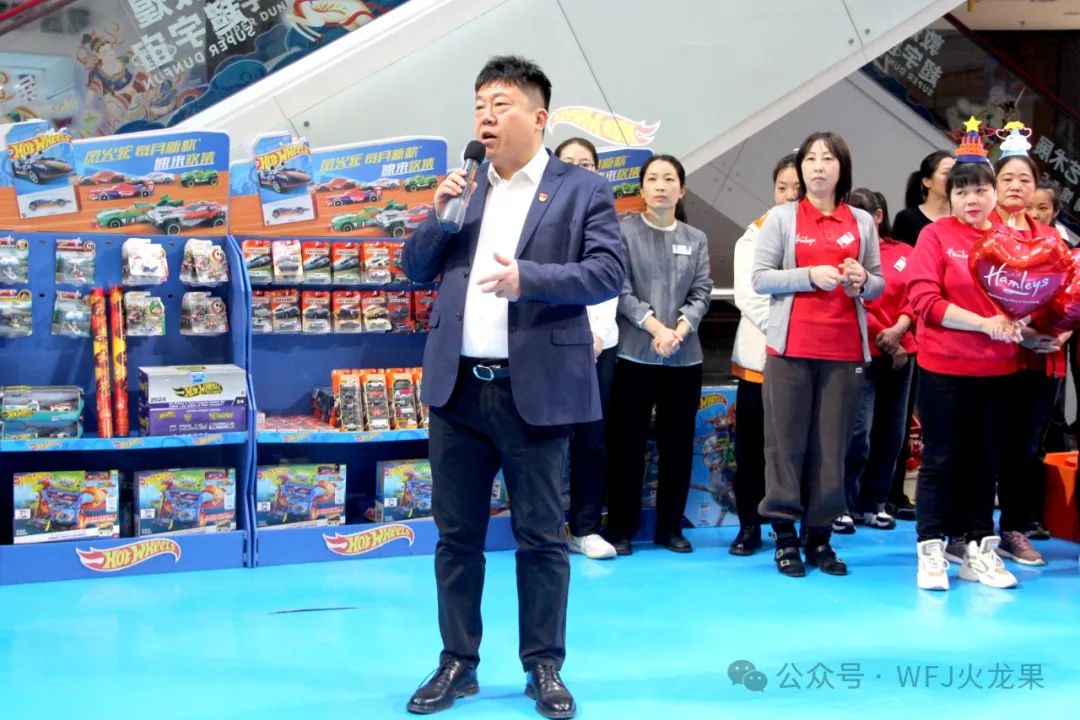 百货大楼哈姆雷斯七周年庆生_多彩联盟集团官方网站