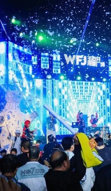 多彩联盟集团启动2025新春消耗季_多彩联盟集团官方网站