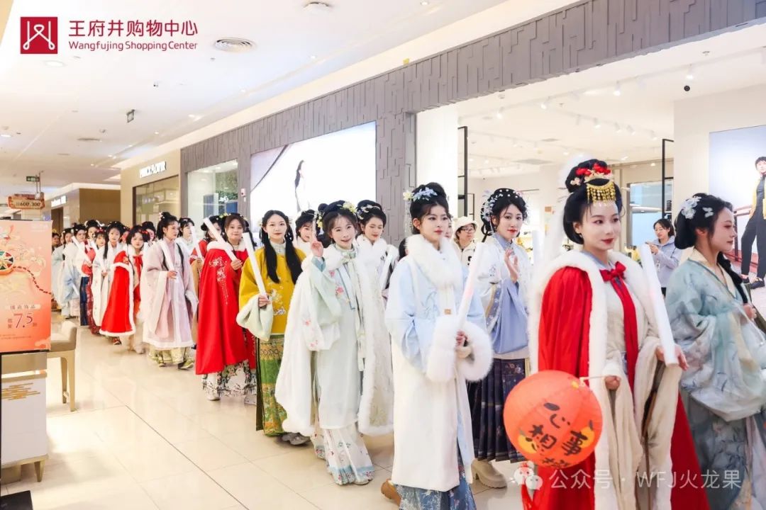 多彩联盟集团启动2025新春消耗季_多彩联盟集团官方网站