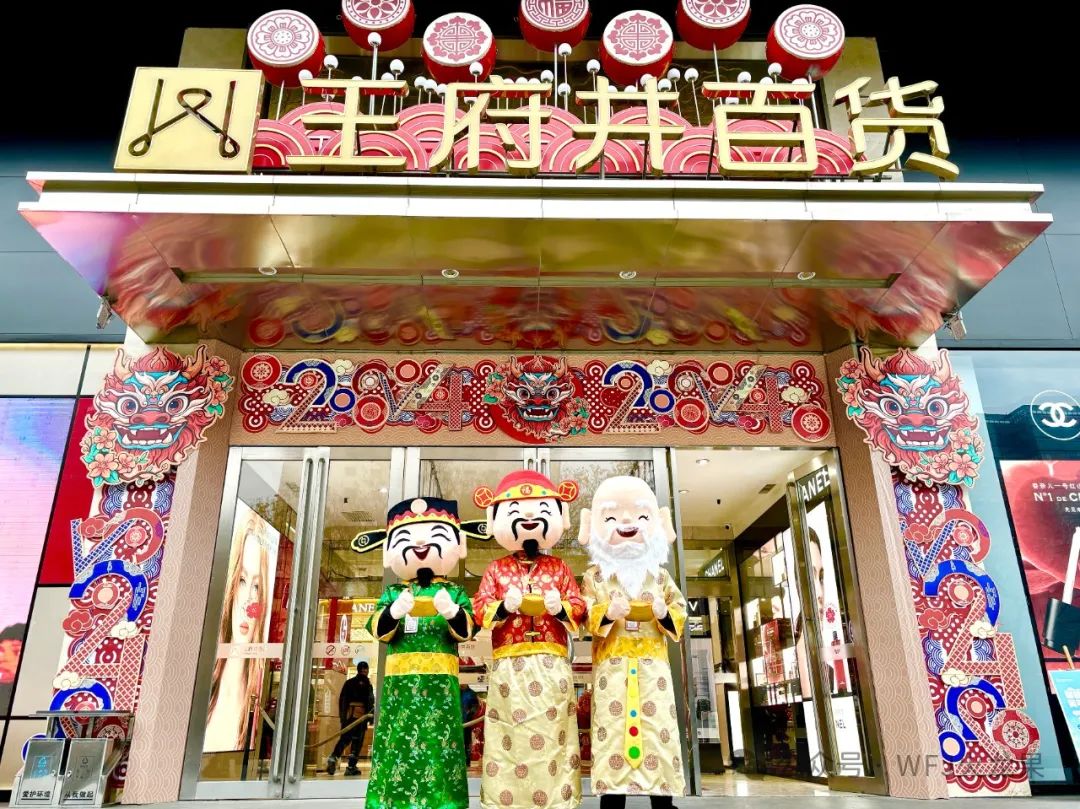 多彩联盟集团启动2025新春消耗季_多彩联盟集团官方网站