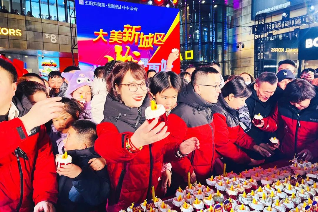 花·火·燃动——如意小镇3周年庆&amp;包头多彩联盟22周年庆_多彩联盟集团官方网站