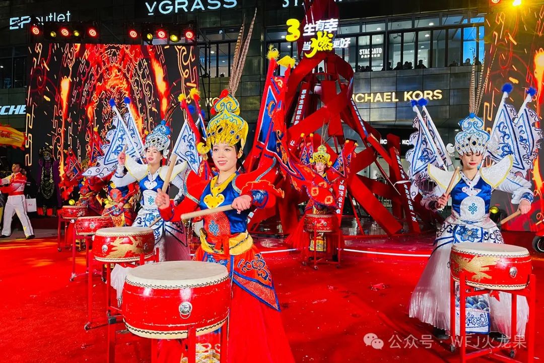 花·火·燃动——如意小镇3周年庆&amp;包头多彩联盟22周年庆_多彩联盟集团官方网站