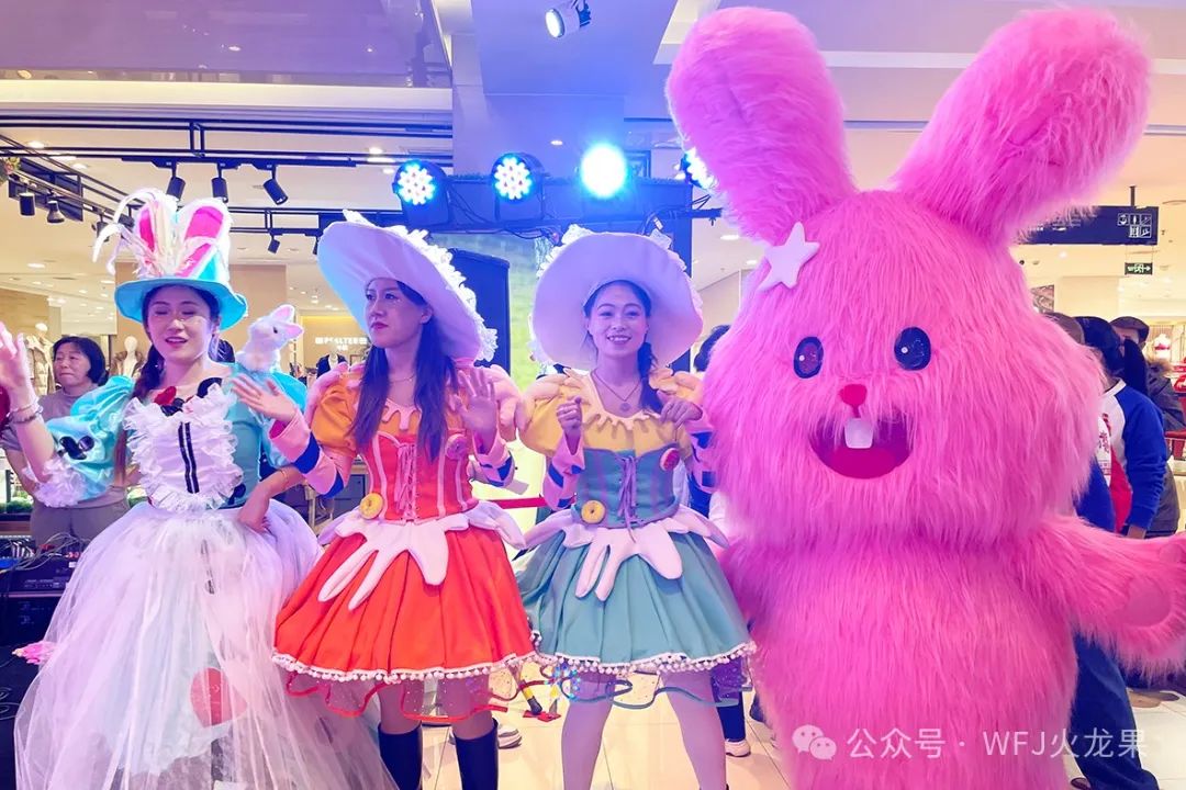 花·火·燃动——如意小镇3周年庆&amp;包头多彩联盟22周年庆_多彩联盟集团官方网站