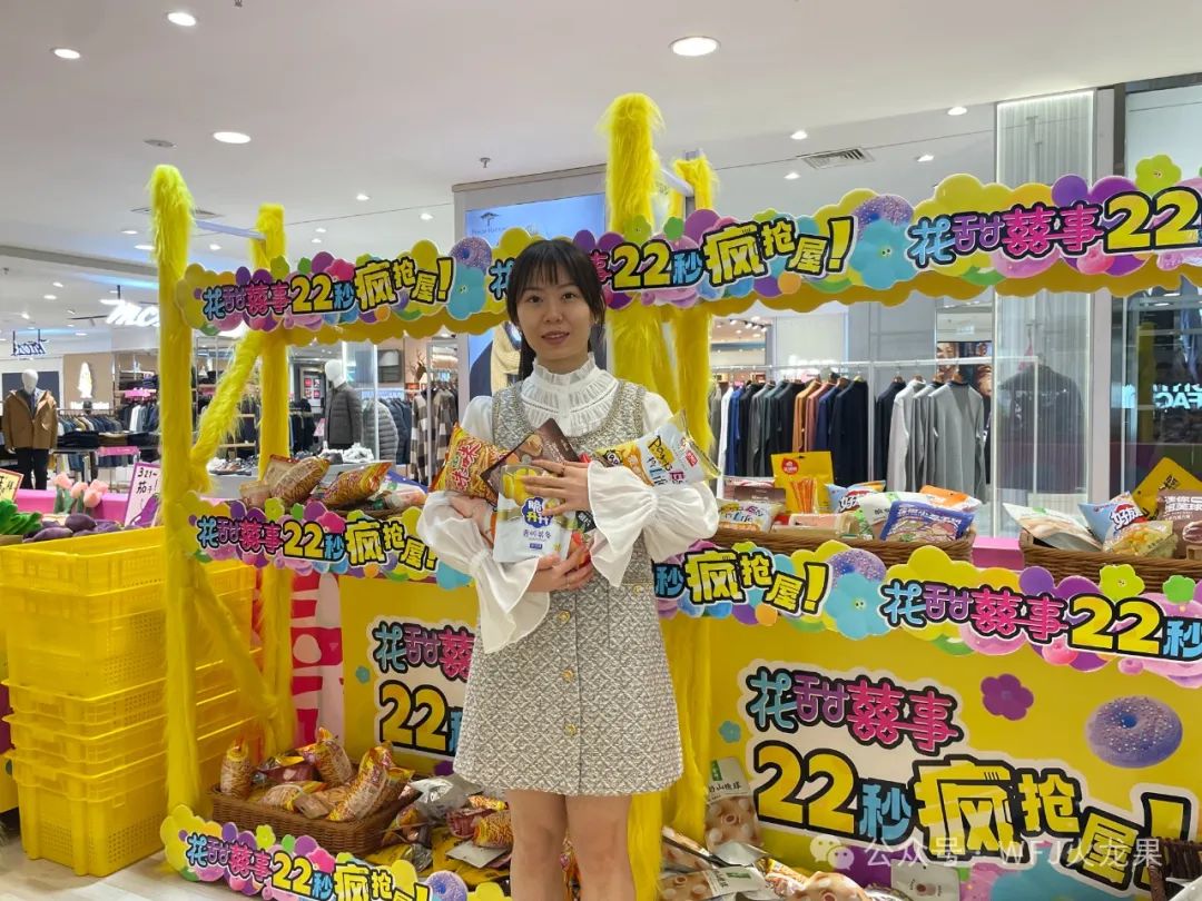 花·火·燃动——如意小镇3周年庆&amp;包头多彩联盟22周年庆_多彩联盟集团官方网站