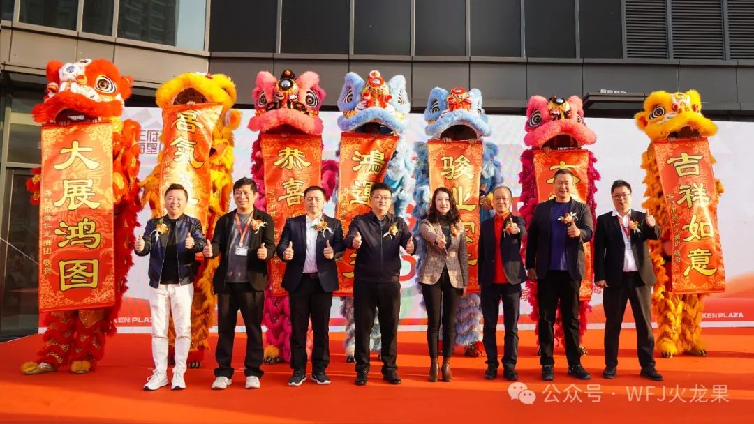 “首”当其冲！多彩联盟集团发力“首发经济”_多彩联盟集团官方网站