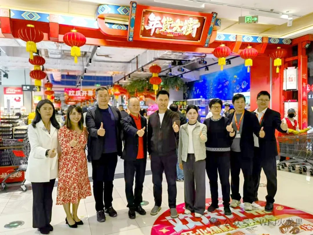 “首”当其冲！多彩联盟集团发力“首发经济”_多彩联盟集团官方网站