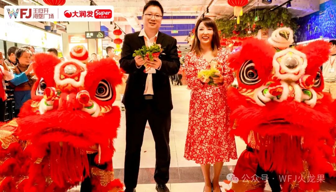 “首”当其冲！多彩联盟集团发力“首发经济”_多彩联盟集团官方网站