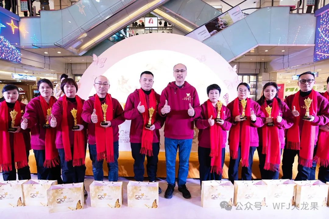 洛阳店20周年庆&amp;南充购物中心8周年庆_多彩联盟集团官方网站