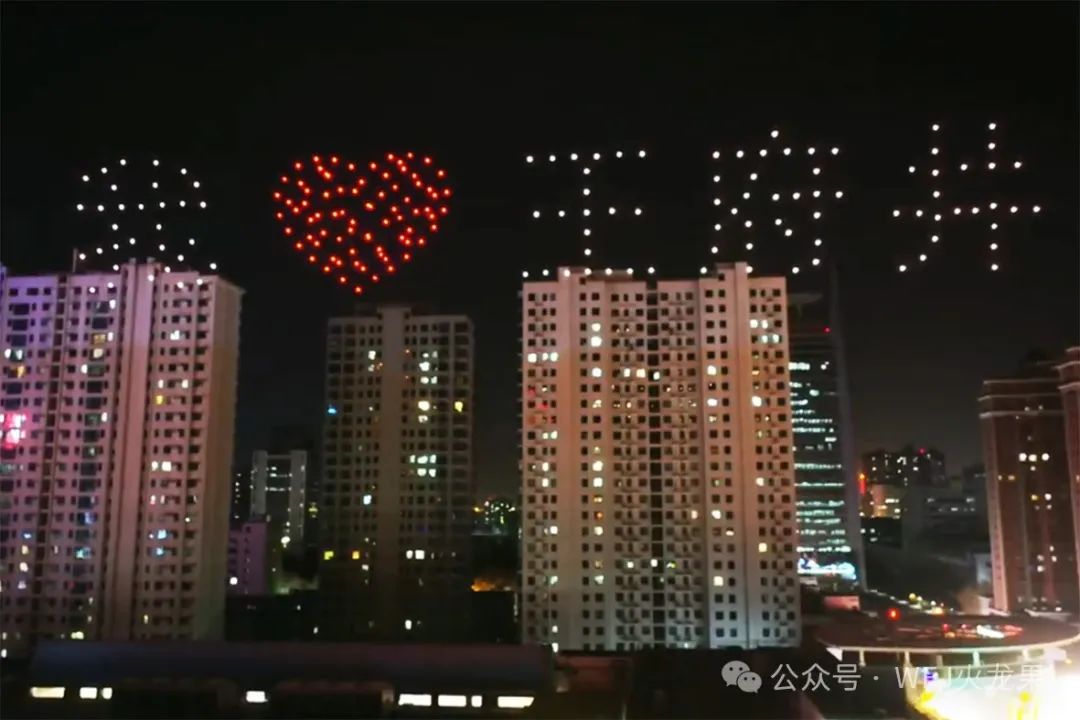 洛阳店20周年庆&amp;南充购物中心8周年庆_多彩联盟集团官方网站
